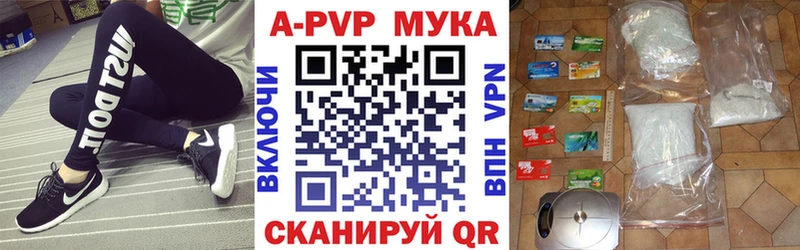 Где найти наркотики Каменногорск Кокаин Меф мяу мяу Псилоцибиновые грибы Конопля ГАШИШ
