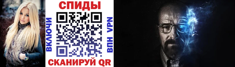 Amphetamine 97%  kraken как войти  Каменногорск 