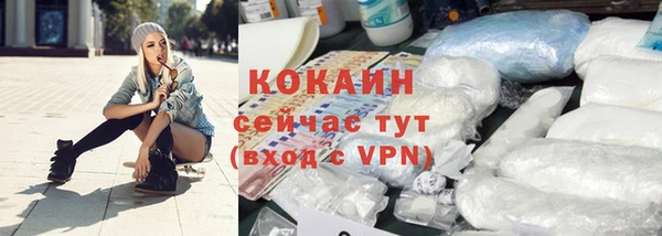 круглые Зеленокумск