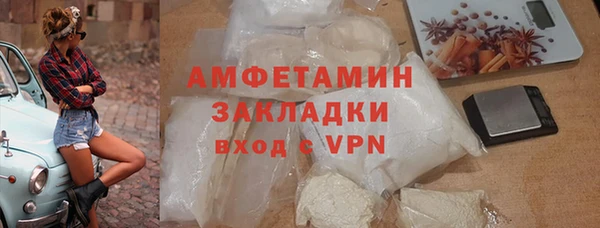 круглые Зеленокумск