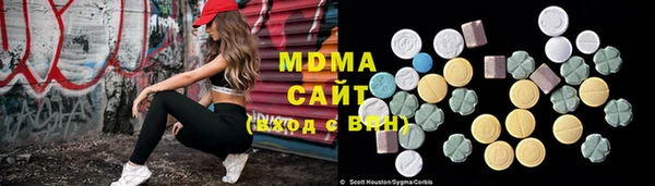 МДПВ Болотное