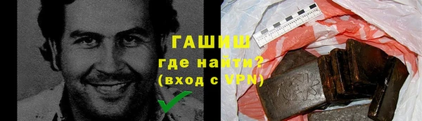 кокаин колумбия Зеленодольск