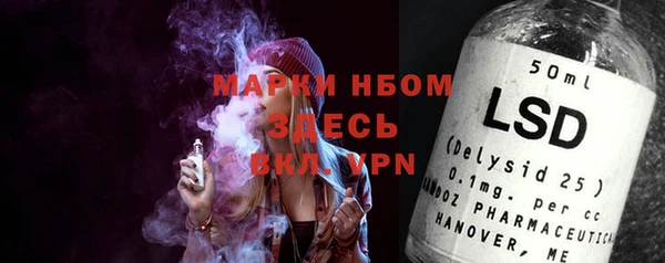 круглые Зеленокумск