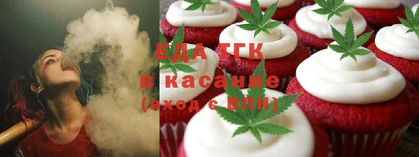 кокаин колумбия Зеленодольск