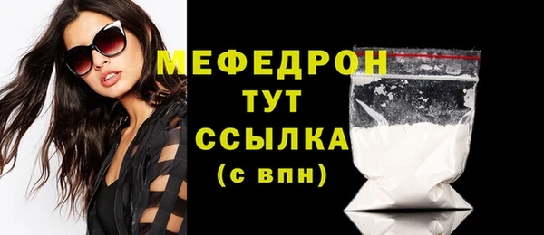 круглые Зеленокумск