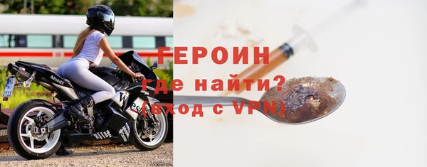 кокаин колумбия Зеленодольск