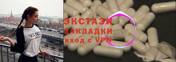 мдпв Заволжск