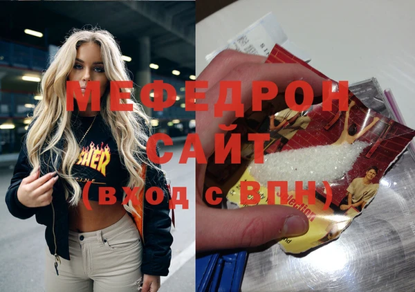 круглые Зеленокумск