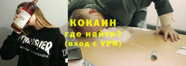 круглые Зеленокумск