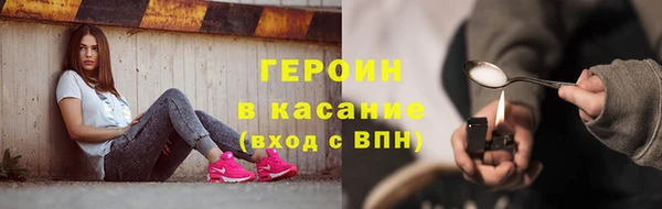 дмт Болохово