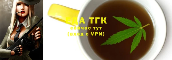 круглые Зеленокумск