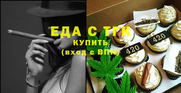 кокаин колумбия Зеленодольск