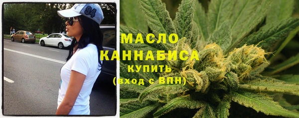 кокаин колумбия Зеленодольск