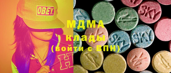 круглые Зеленокумск