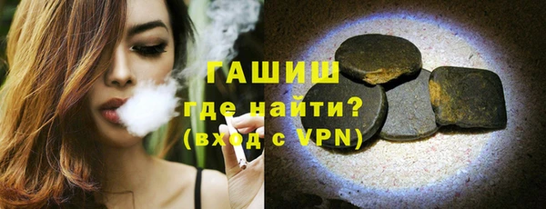 круглые Зеленокумск