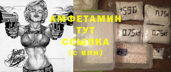 кокаин колумбия Зеленодольск