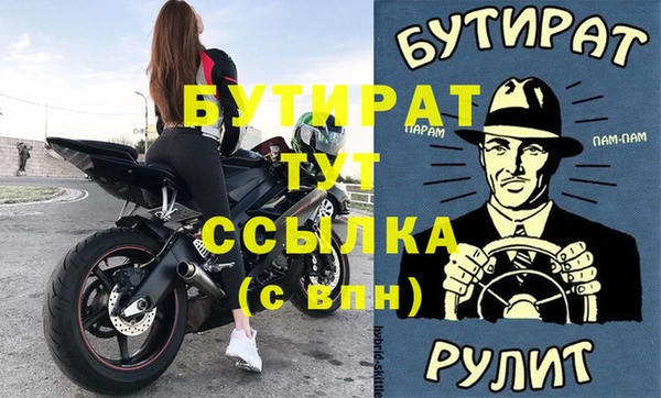 круглые Зеленокумск