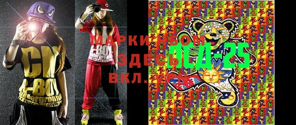 круглые Зеленокумск