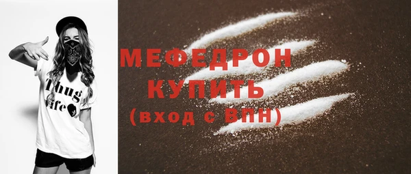 круглые Зеленокумск