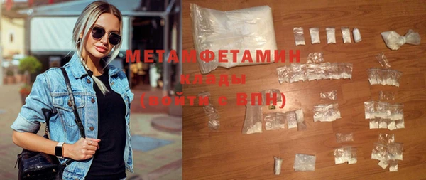 кокаин колумбия Зеленодольск