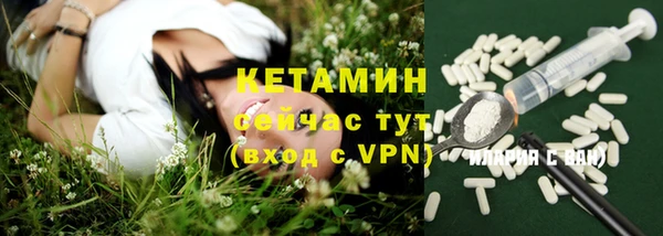 круглые Зеленокумск