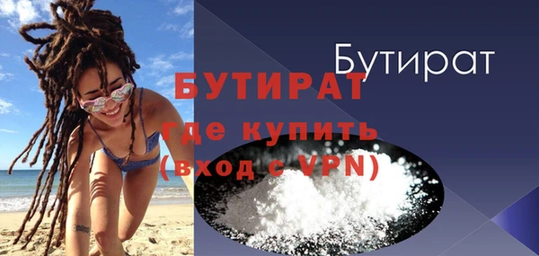 круглые Зеленокумск