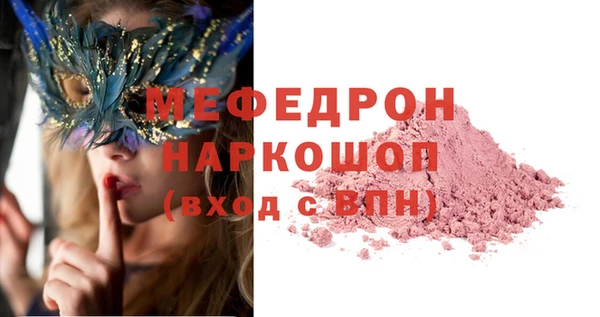 круглые Зеленокумск